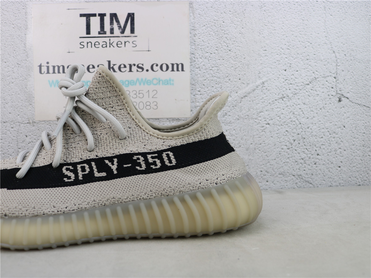 Yeezy Boost 350 V2 Slate HP7870